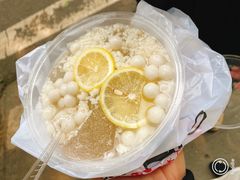 -串妹花式冰粉(乐山总店)