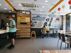 -真功夫(金月湾店)