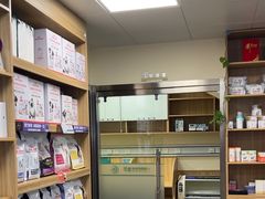 -瑞派宠物医院·24h·骨外科·皮肤科·全科宠物医疗转诊中心(沈阳浑南院)