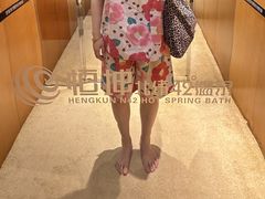 -恒坤北纬42度温泉洗浴(公园路店)