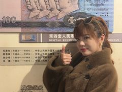 -沈阳金融博物馆