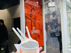 -DIP in GELATO(富民路店)