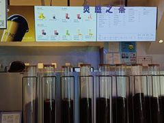 -喜茶(上海正大广场店)
