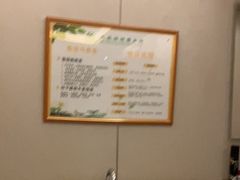 -尚康·按摩SPA·经络养生会所(东城总店)