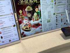 -DQ·蛋糕·冰淇淋(五角场万达店)