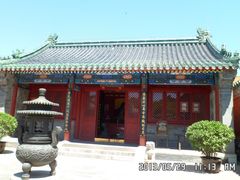 -历代帝王庙博物馆