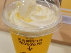 -麦当劳(杭州萧山文源店)