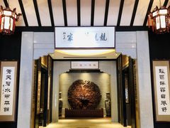 门面-龙悦湾酒家·八阵鱼生·渔人码头店