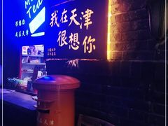 -大象厨房(重庆道店)