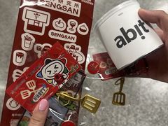 -梦之岛百货(水晶城店)