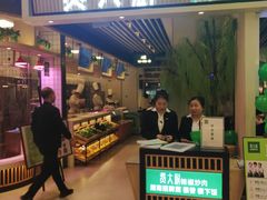 门面-费大厨辣椒炒肉(吉联MALL店)