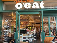 -O'eat Blossom&Pelican(深圳首店)