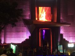 -胡桃里音乐酒馆(白云五号T5 MALL店)