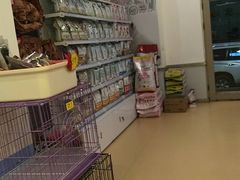 -瑞派宠物医院·内科·软组织·绝育中心(沈阳八纬路分院)