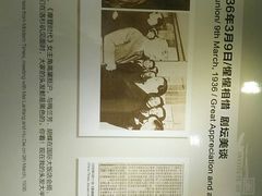 -上海国际饭店