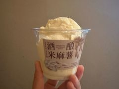 -阿嬷手作(成都万象城店)