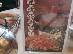 -聚味瞿记·龙虾堂(望城店)