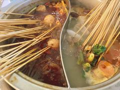 -屋头串串(新街里店)