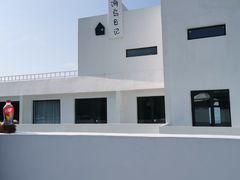 -海岛日记(养马岛店)