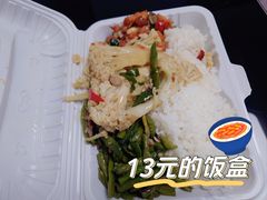 -百佳永辉超市(太阳广场店)