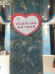 -清颜专业祛痘连锁店