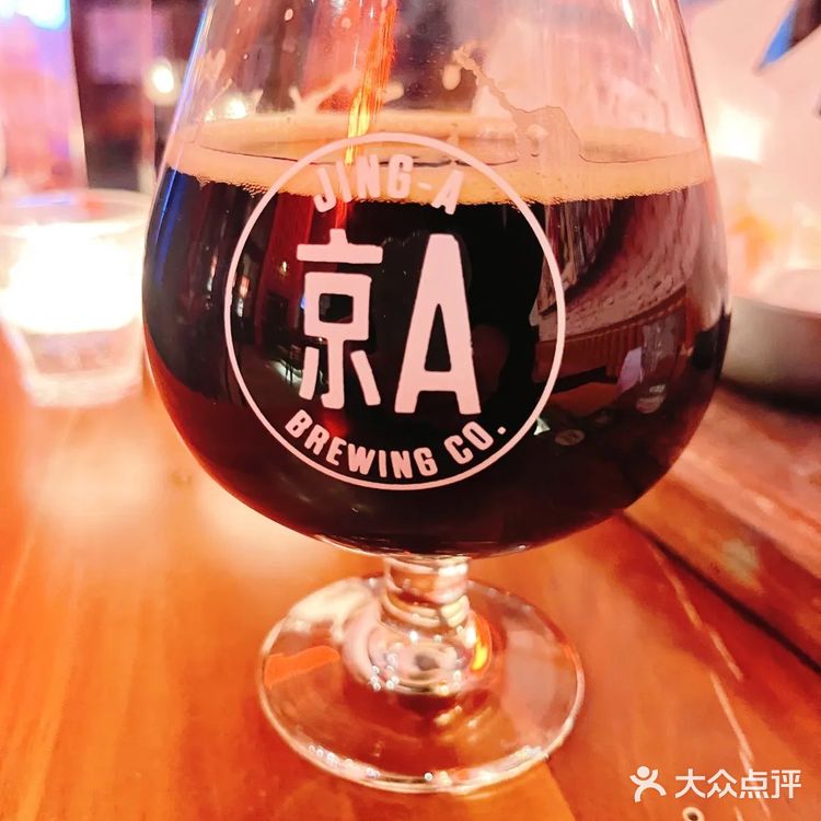 不愧是大北京二八酱和啤酒都可以梦幻联动!