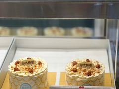 -红花点心局(大观园店)