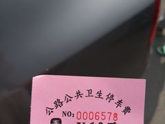 -南澳海滩