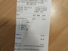 -汉堡王(砂之船店)