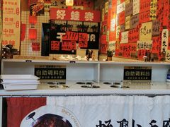 -佬缸炮江湖川菜(玉林店)