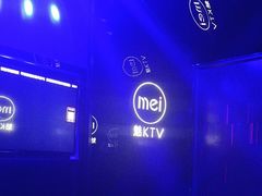 -魅KTV·AI辅唱(福雷德广场店)