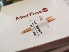 -鲜芋仙(中环百联2店)