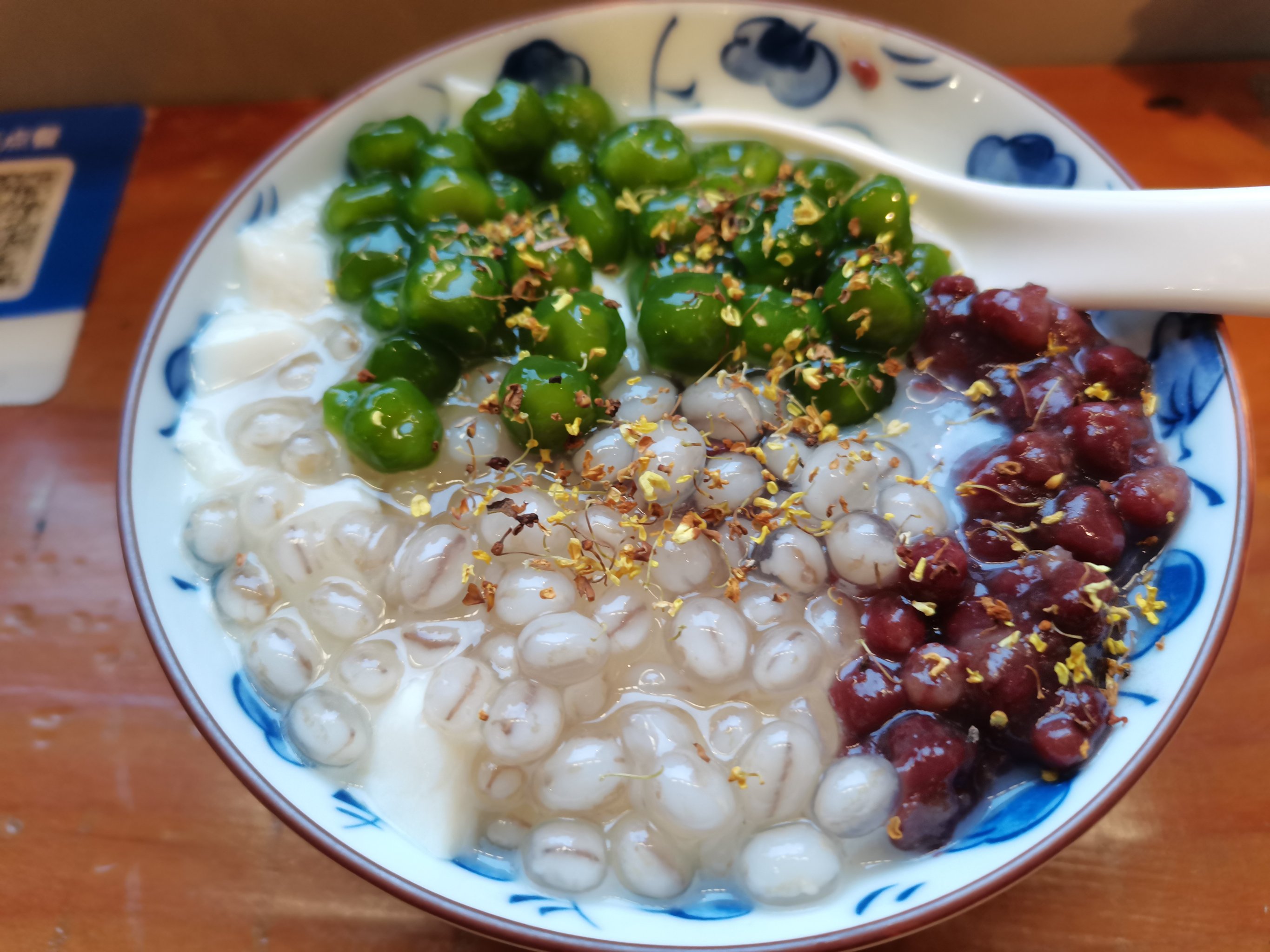 芜湖古城美食图片