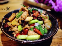-云上千禾(水上店)