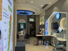 -宝岛眼镜(长沙侯家塘店)