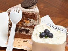 -AHAVA·Fang Baking Studio