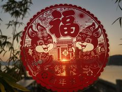 -湖畔居茶楼(湖滨店)