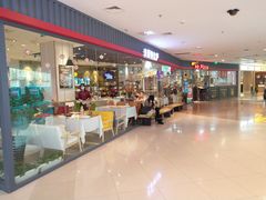 -米斯特比萨(罗斯福店)