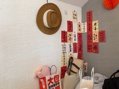 -Makumo·卷云家庭料理餐厅(美糖广场店)