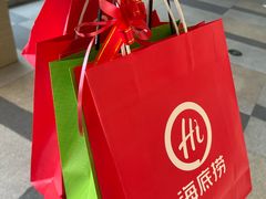-海底捞火锅(旭辉MALL店)