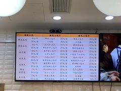 -白玉兰食品(甜云店)