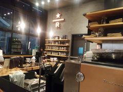 -星巴克(成都太古里二店)