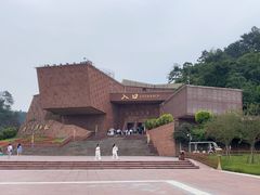 -乐山市博物馆