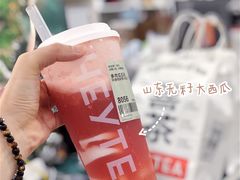-喜茶(深圳丰盛町店)