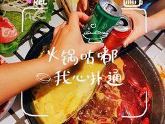 -朱光玉火锅馆·太原旗舰(钟楼街店)