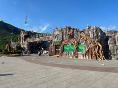 -大连森林动物园