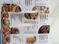 -CRAZYONES克芮旺斯西班牙餐厅(苏州中心店)