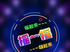 -济州岛汤泉(广宜店)