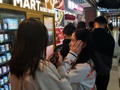 -喜YOU冰糖葫芦·艾炒酸奶(兰州中心店)