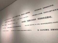 -杭州滨江宝龙城